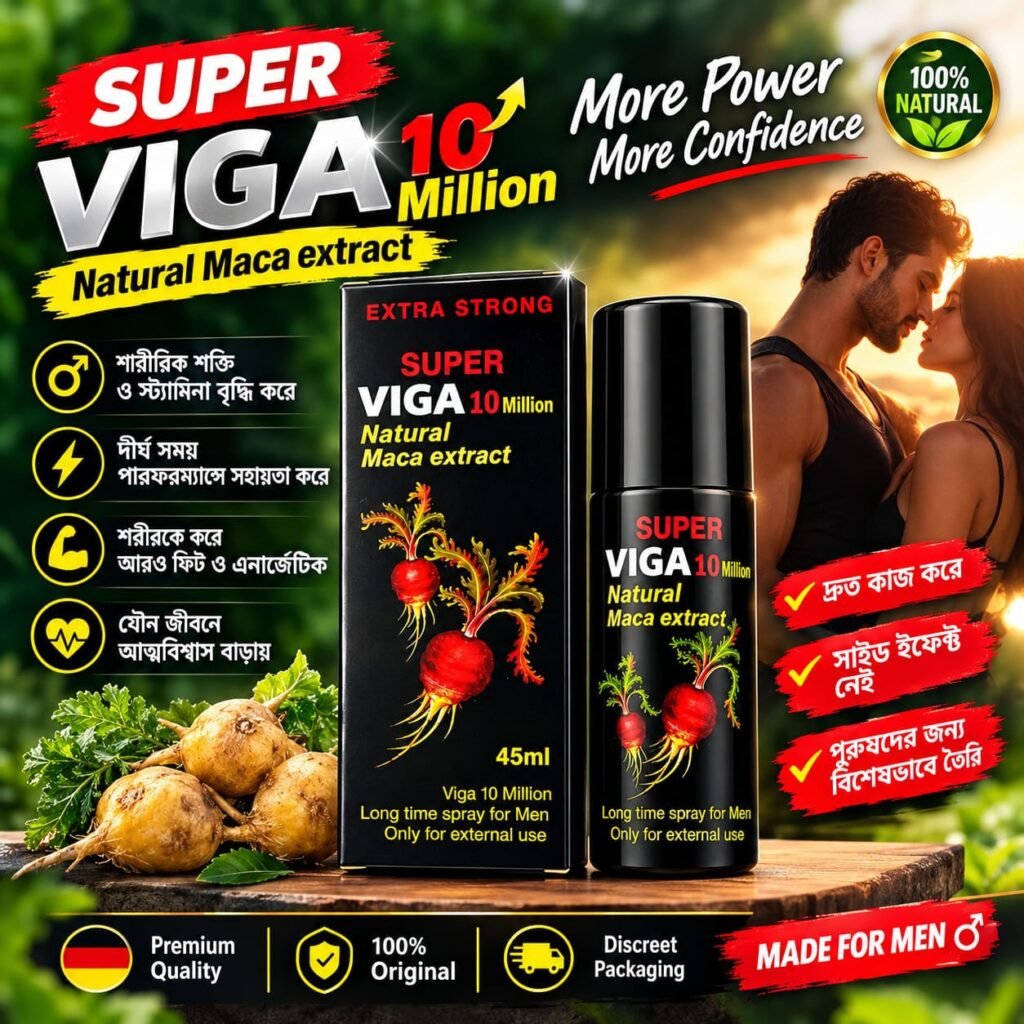 Viga Spre Jarmani